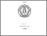 [thumbnail of DINI PURNAMA SARI_19320032.pdf]