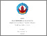 [thumbnail of RESTANTI INDAH WULAN DARI.pdf]