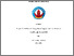 [thumbnail of Fitria Handayani_20210021.pdf]