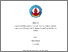 [thumbnail of Nailul Istiana_19210135.pdf]