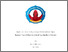 [thumbnail of Desi Indah R 20120028.pdf]