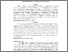 [thumbnail of Novia Nelvisia F_ 20120084.pdf]