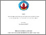 [thumbnail of SISKA_SKRIPSI-20220077.pdf]