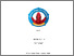 [thumbnail of Desfita Safitri_20120027.pdf]