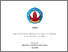 [thumbnail of RIFA’I RIYAN ZULFIKLI NUSWANTARA_20110080.pdf]