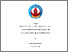 [thumbnail of Dessy Ayu Rahmawati_19210140.pdf]