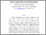 [thumbnail of REVISI ARTIKELMuhammad Fajar Nugroho 21110148 (1).pdf]