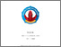 [thumbnail of Alviando Bankit Dwi Ananta 21120040 Bisnis Manajemen R2 revisi.pdf]