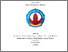 [thumbnail of DEA SEPTIANA_21120031.pdf]