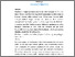 [thumbnail of ARTIKEL VIONA FINAL (1).pdf]