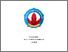 [thumbnail of ARTIKEL_INNA.pdf]