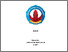 [thumbnail of ANNISA PUTRI SEPTI ARIANI_21120077 2.pdf]