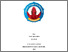 [thumbnail of Aura Novianti_21110114.pdf]