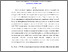 [thumbnail of Hidayat Annor Mansyah 21110106 Artikel Fix.pdf]