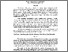 [thumbnail of Artikel Anggraini Kusuma Wardani-20140002.pdf]