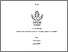 [thumbnail of Setyaningsih_19220077 (1).pdf]