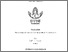 [thumbnail of Dita Fitriana Ambarwati (1).pdf]
