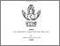 [thumbnail of Skripsi_22210037_Ananda Vicky Kusumadewi (1).pdf]