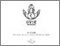 [thumbnail of Skripsi_22210006_Luthfia Az Zahra (1).pdf]