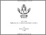 [thumbnail of Shahidah Tri Nur Jannah_21220061 (1).pdf]