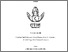 [thumbnail of Skripsi_Andhiko Danie Saputra_22220057_R2 Akuntansi (1).pdf]