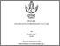 [thumbnail of Skripsi_22220024_Nita Dwi Yuniarti (1).pdf]