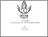 [thumbnail of Skripsi Septi Ratna Yuniar 22210032 (1).pdf]