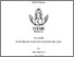 [thumbnail of 22220039_Zahra Fitriani Amalia_Skripsi_ACC (1).pdf]