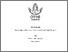 [thumbnail of Skripsi_22110141_Malika Ardhami Alamsyah (1).pdf]