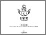 [thumbnail of 22220079_Canggih Budiadi_Akuntansi R2 (1).pdf]