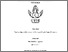 [thumbnail of Skripsi_22110171_Marchela Putri Agustina (1).pdf]