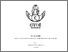 [thumbnail of Skripsi Sindy Dwi_22120103 (1).pdf]