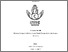 [thumbnail of SKRIPSI _Afifah Shavira F_22220076 (1).pdf]