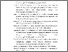 [thumbnail of Daftar Pustaka.pdf]