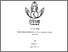 [thumbnail of Halaman Depan.pdf]