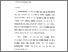 [thumbnail of BAB 2.pdf]