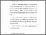 [thumbnail of BAB 3.pdf]