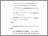 [thumbnail of BAB 5.pdf]