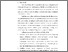 [thumbnail of BAB 2.pdf]