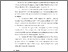 [thumbnail of BAB 5.pdf]