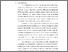 [thumbnail of BAB 1.pdf]