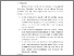 [thumbnail of BAB 5.pdf]