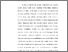 [thumbnail of BAB 1.pdf]