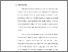 [thumbnail of BAB 3.pdf]