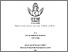 [thumbnail of Halaman Depan.pdf]