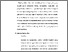 [thumbnail of BAB 3.pdf]