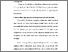 [thumbnail of BAB 5.pdf]