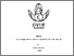 [thumbnail of Halaman Depan.pdf]