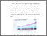 [thumbnail of BAB 1.pdf]