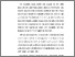 [thumbnail of BAB 1.pdf]